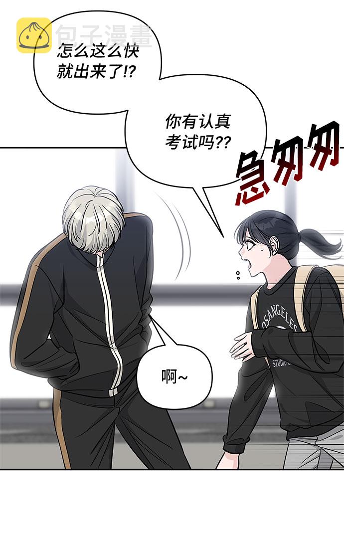 第41话67