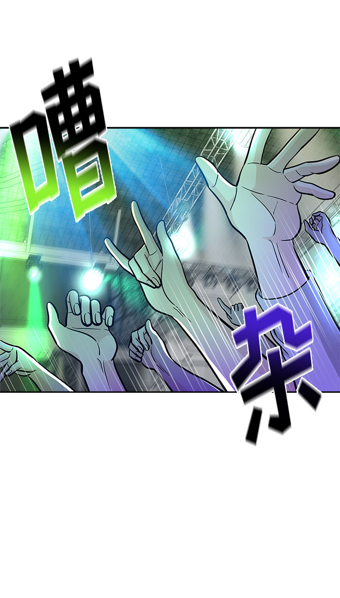 第54话1