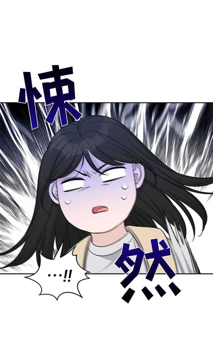 第27话28