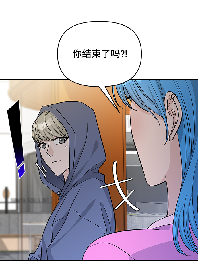 第38话61