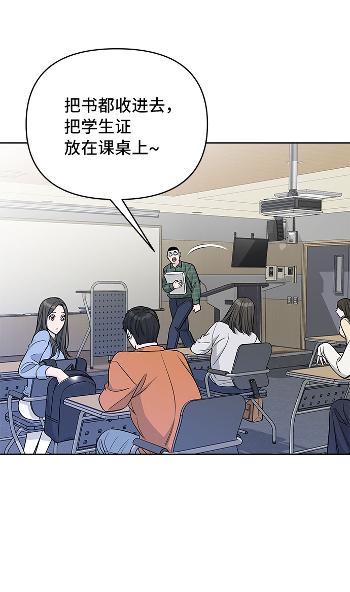 第40话60