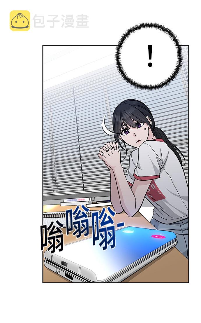 第67话66