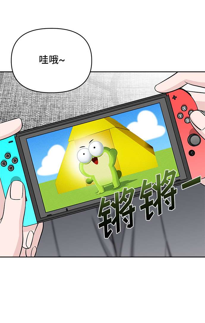 第41话30