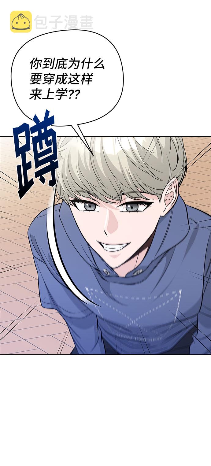 第37话55