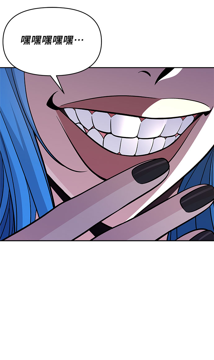 第48话34