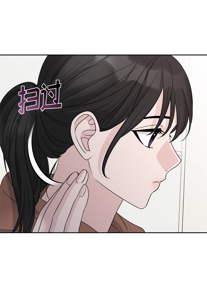 第16话31