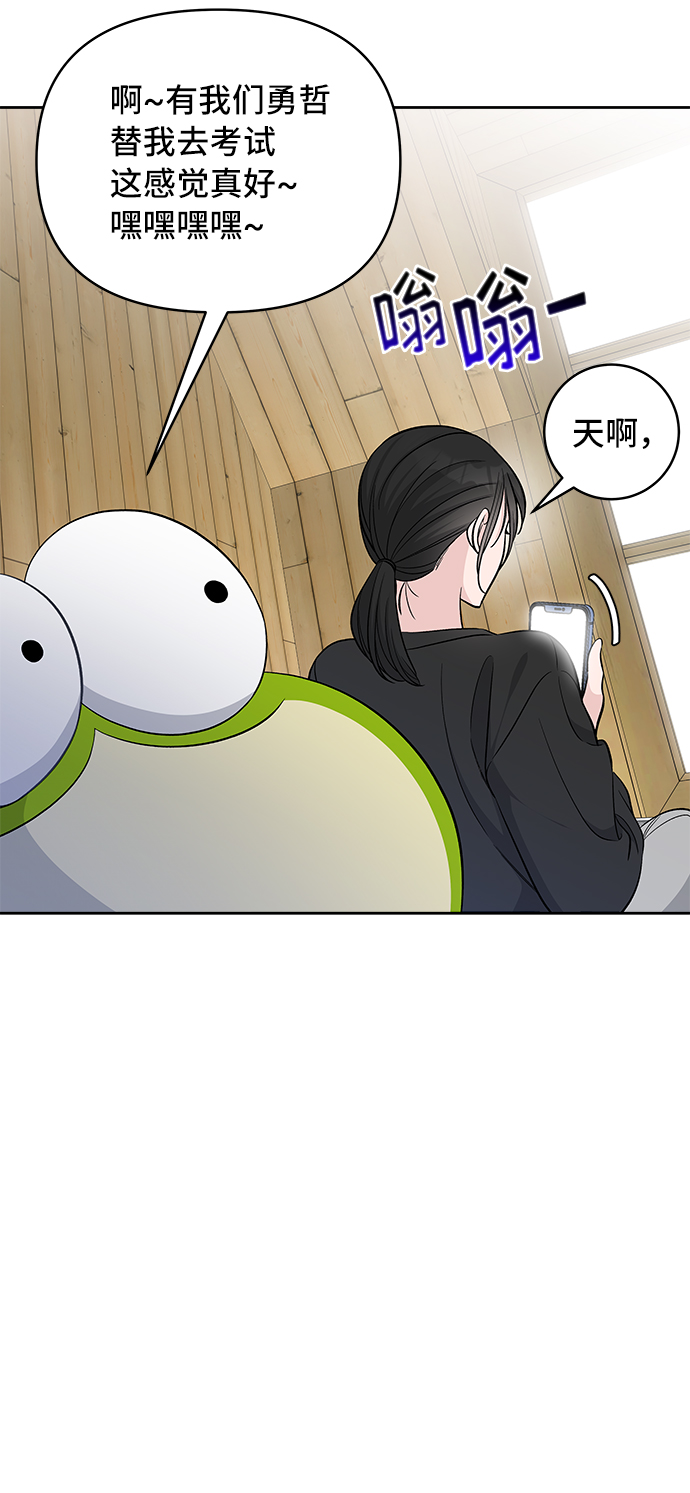 第40话56