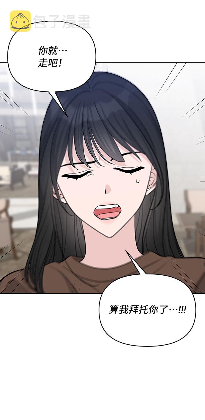 第35话7