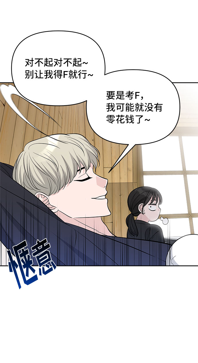 第40话55