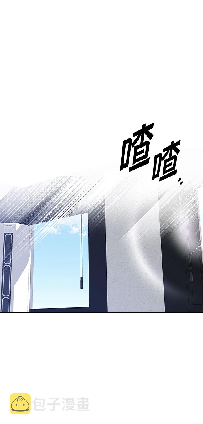 第41话54