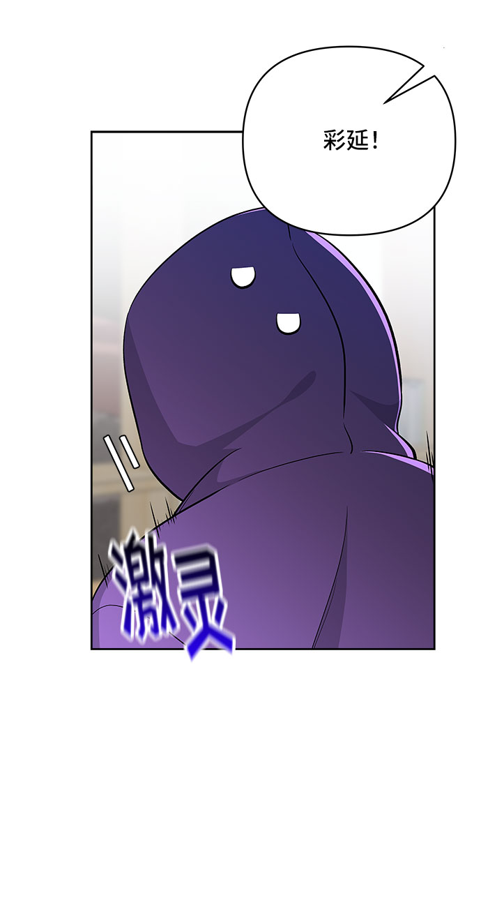 第37话17