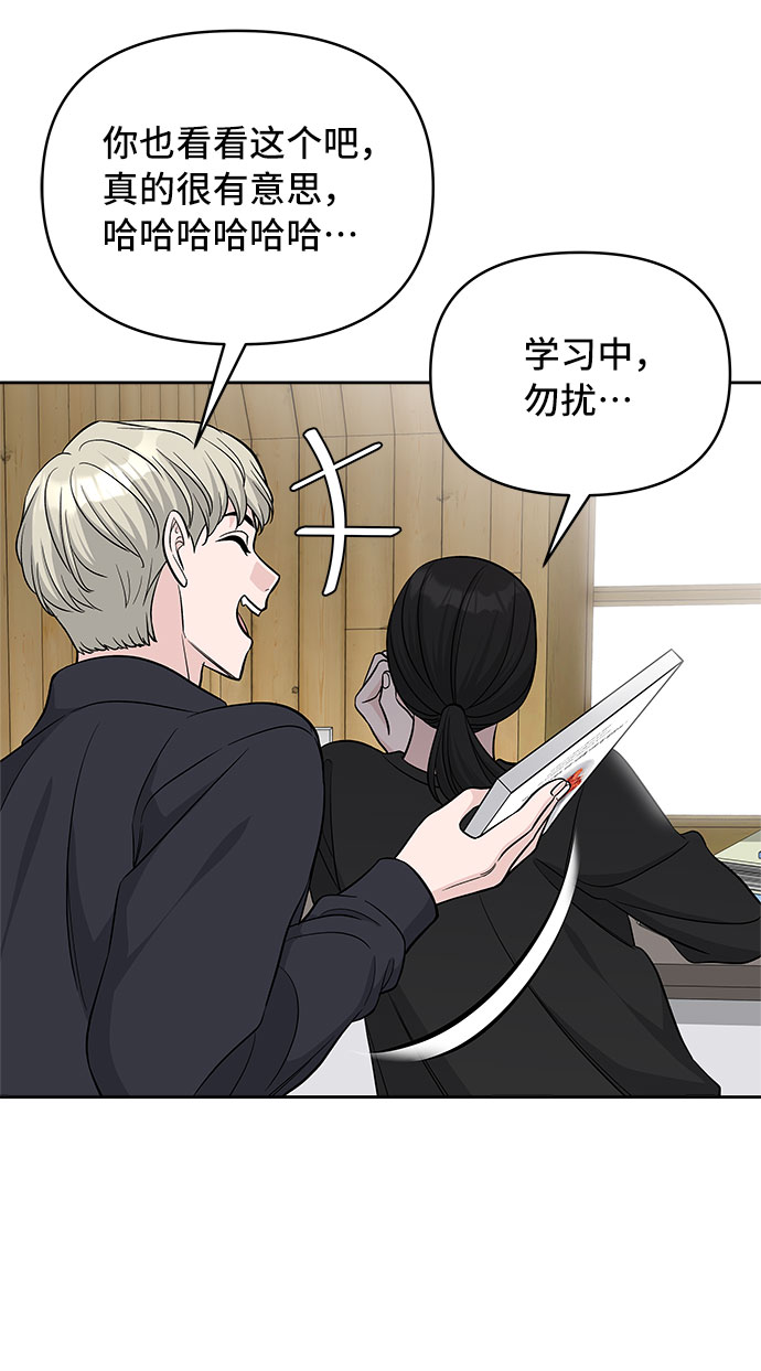 第40话45