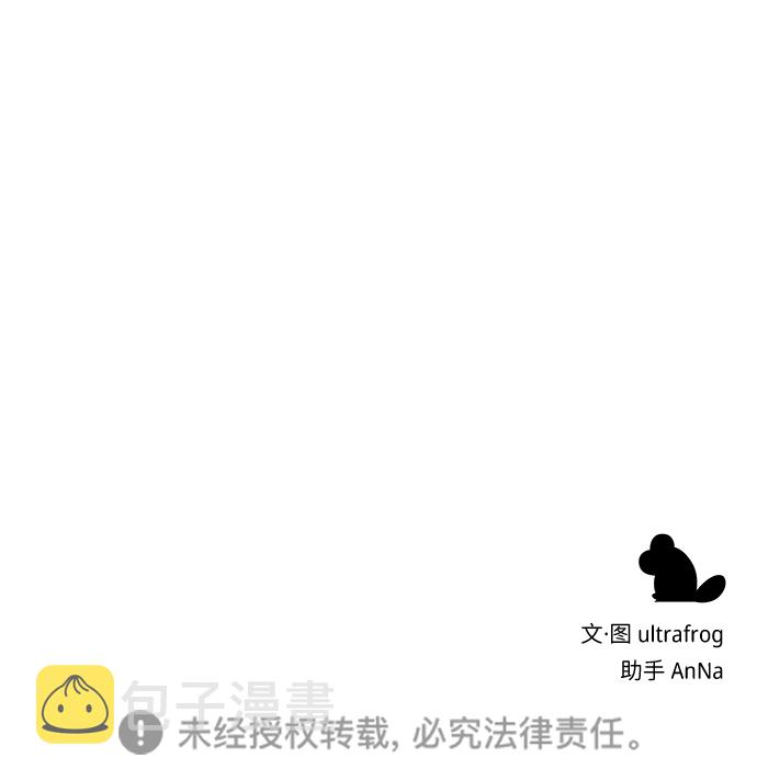 第21话74