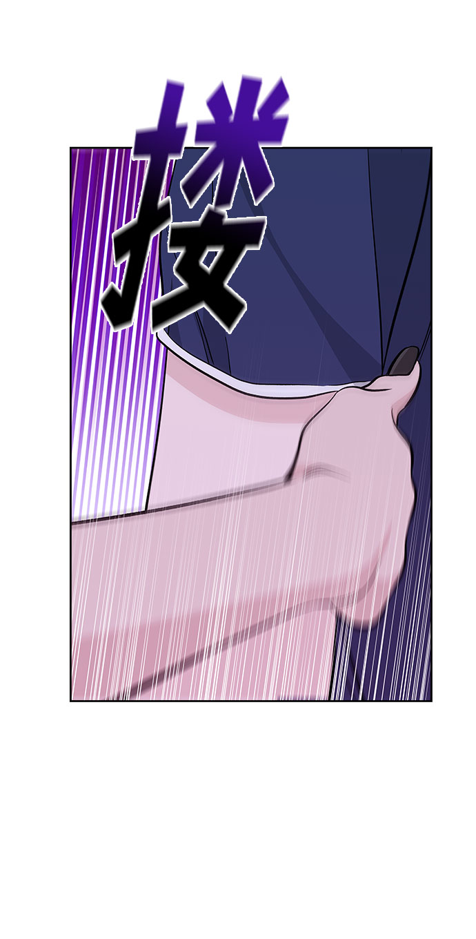 第59话56