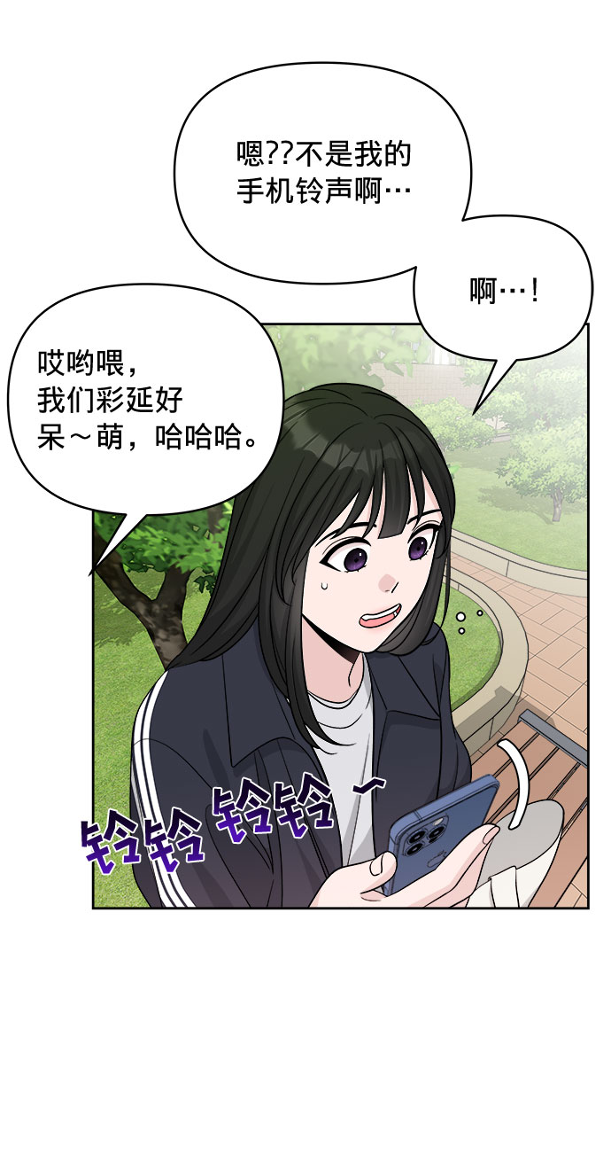 第11话18
