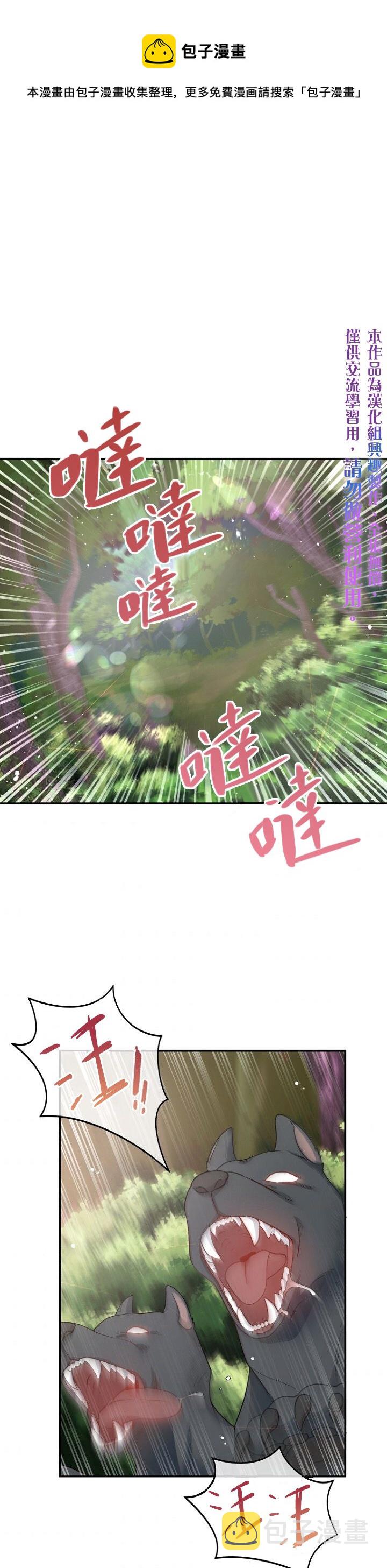 第07话0