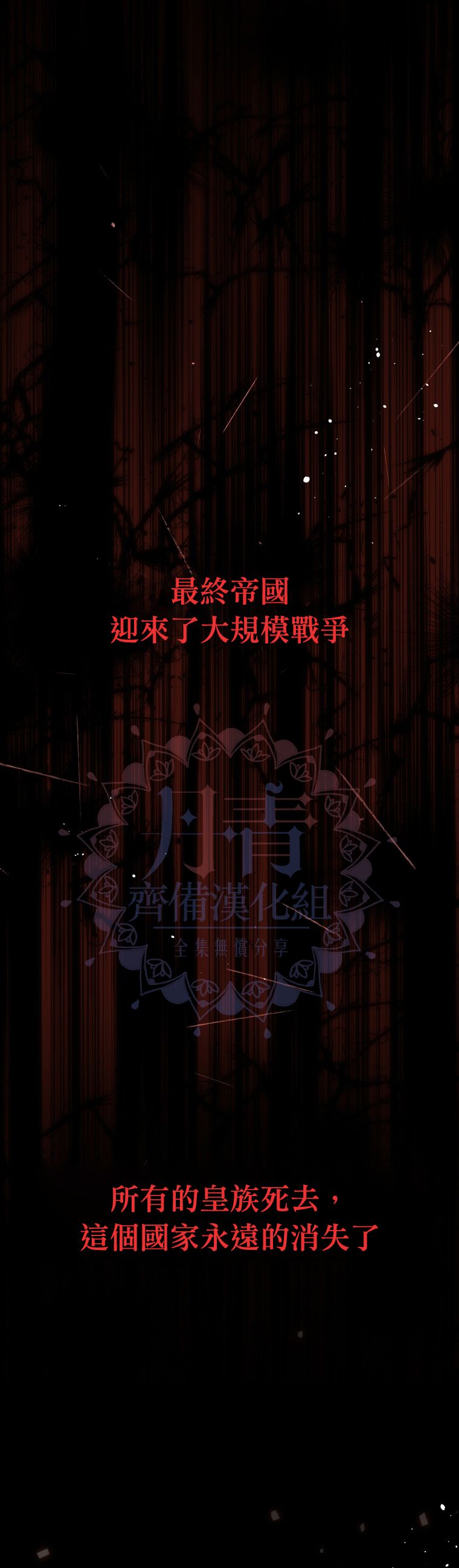 第01话20
