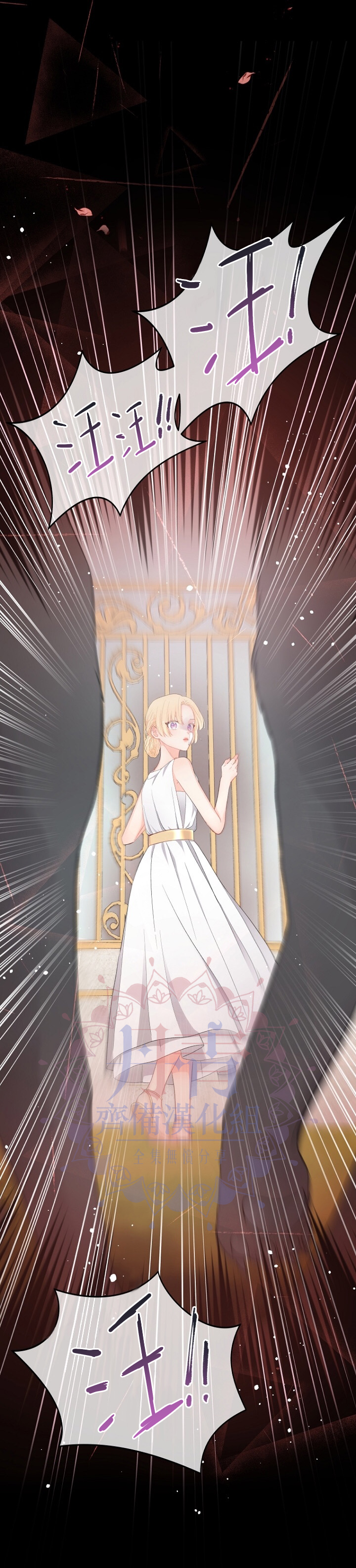 第06话23