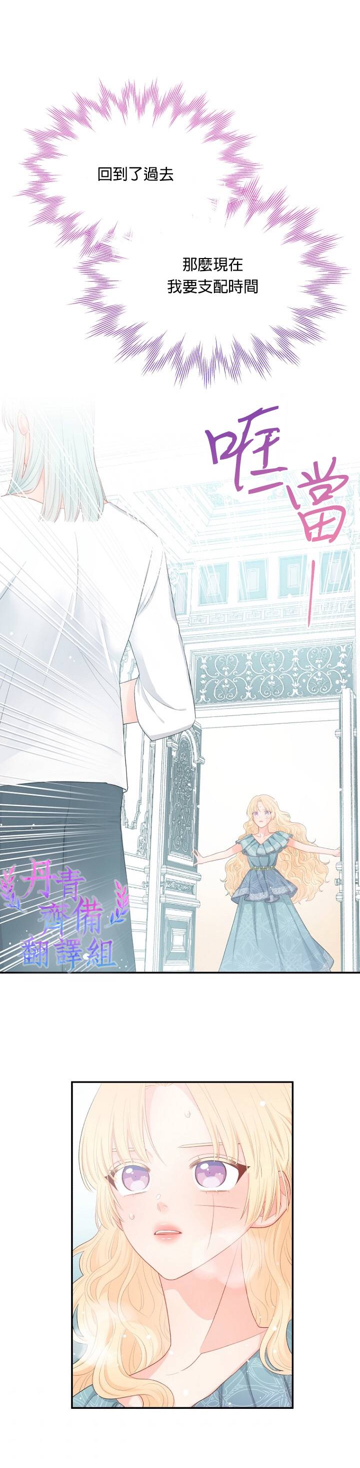 第09话27