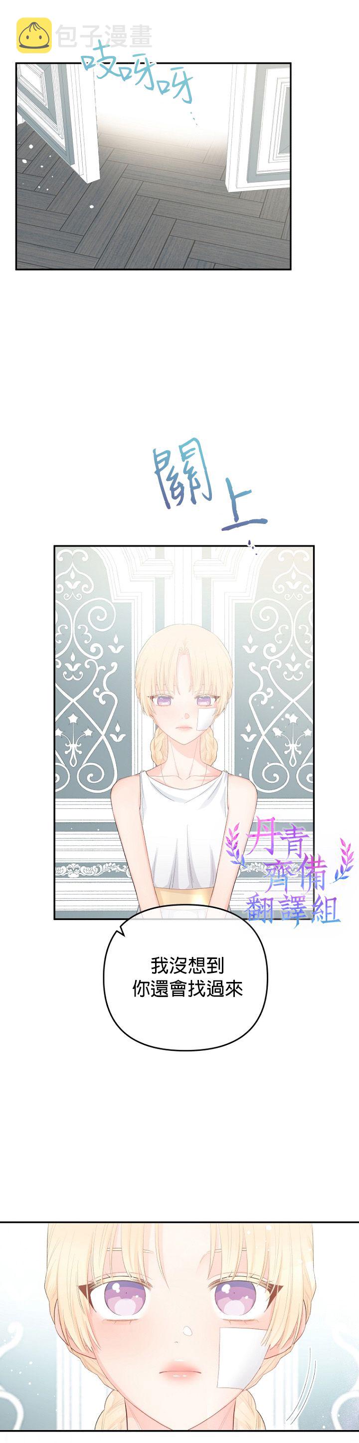 第07话16