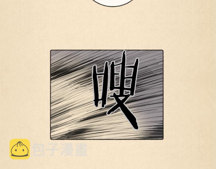 第4话 医生，我在等你23