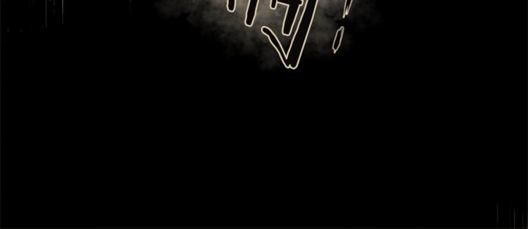 第6话 无能爲力57