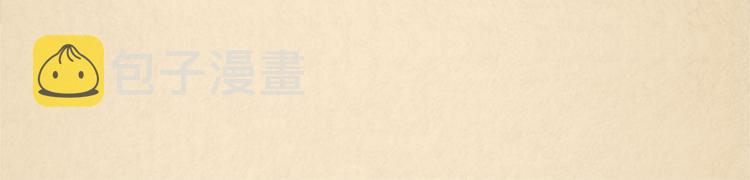 第5话 我不幸的人生31