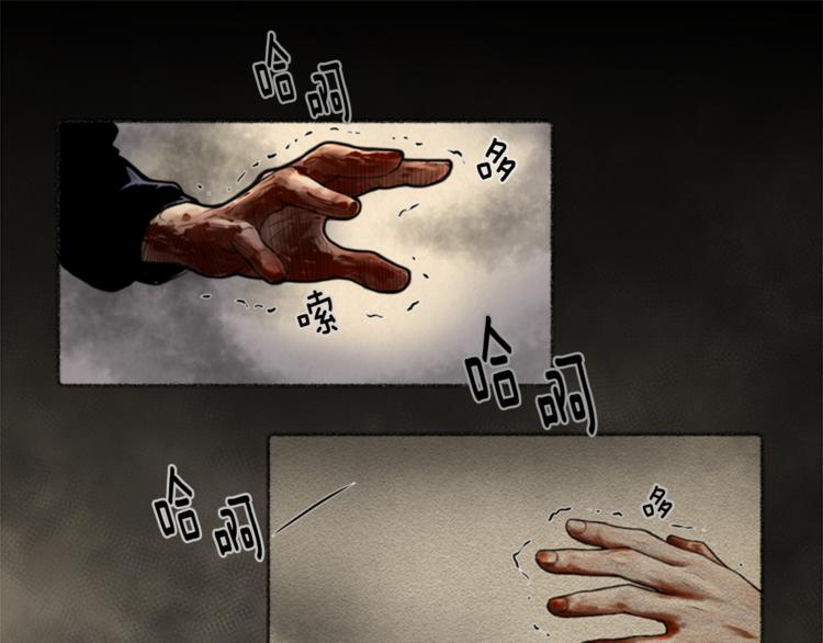第4话 医生，我在等你53