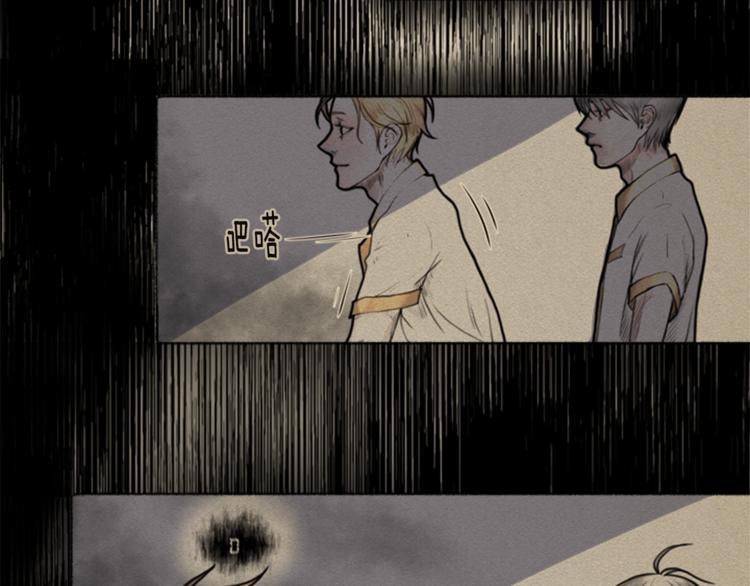 第6话 无能爲力47