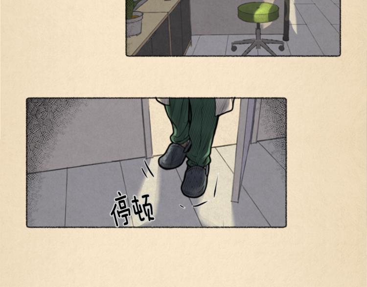 第4话 医生，我在等你7