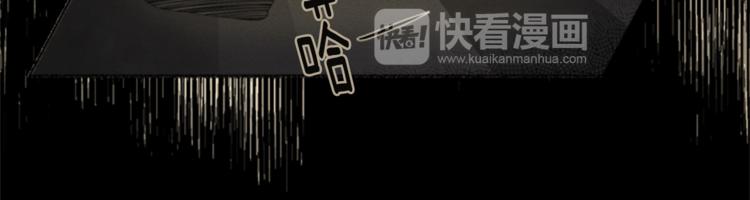 第6话 无能爲力65