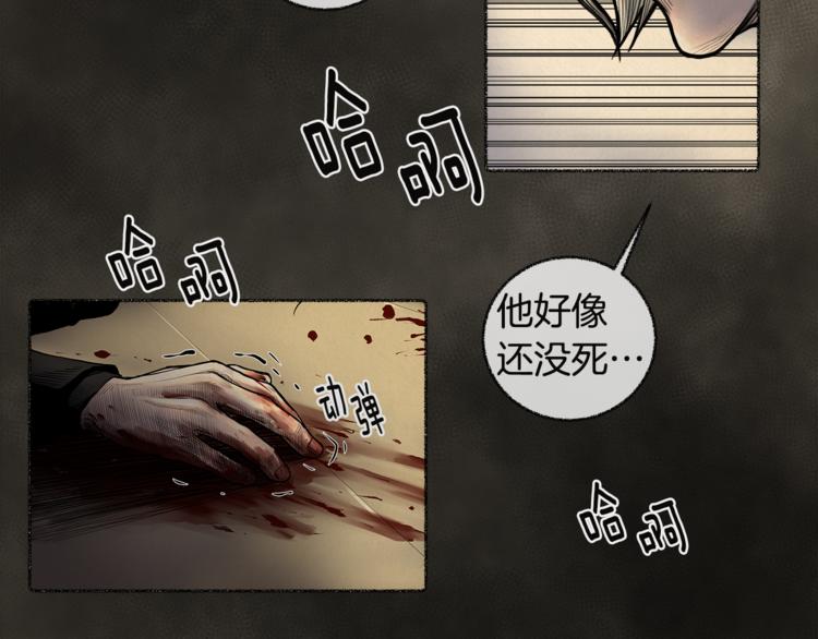 第4话 医生，我在等你50