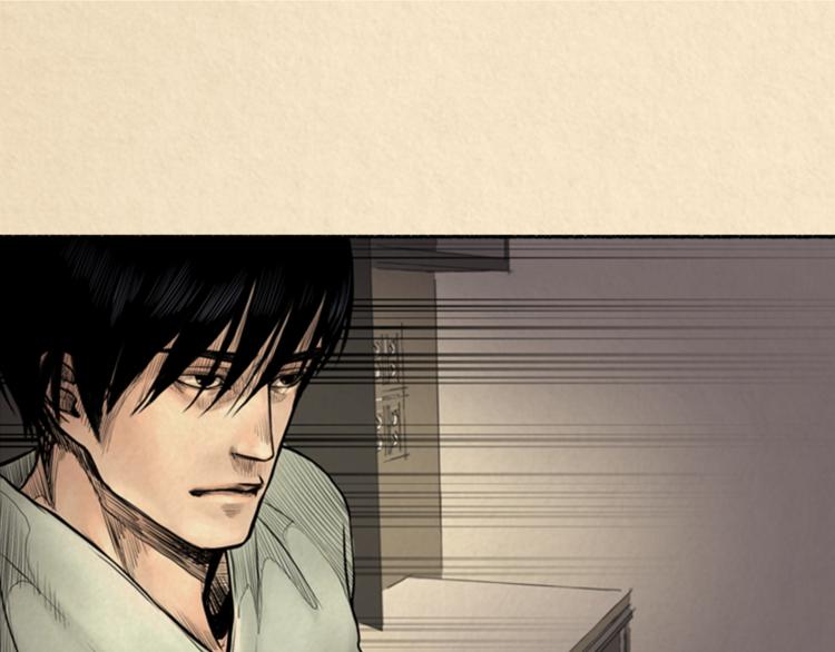第3话 关於他的事0