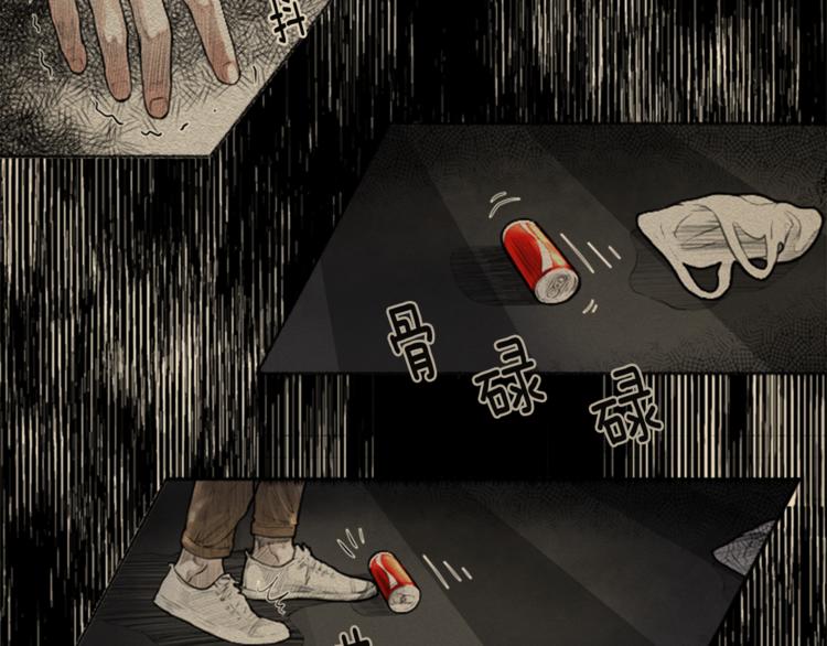 第6话 无能爲力64