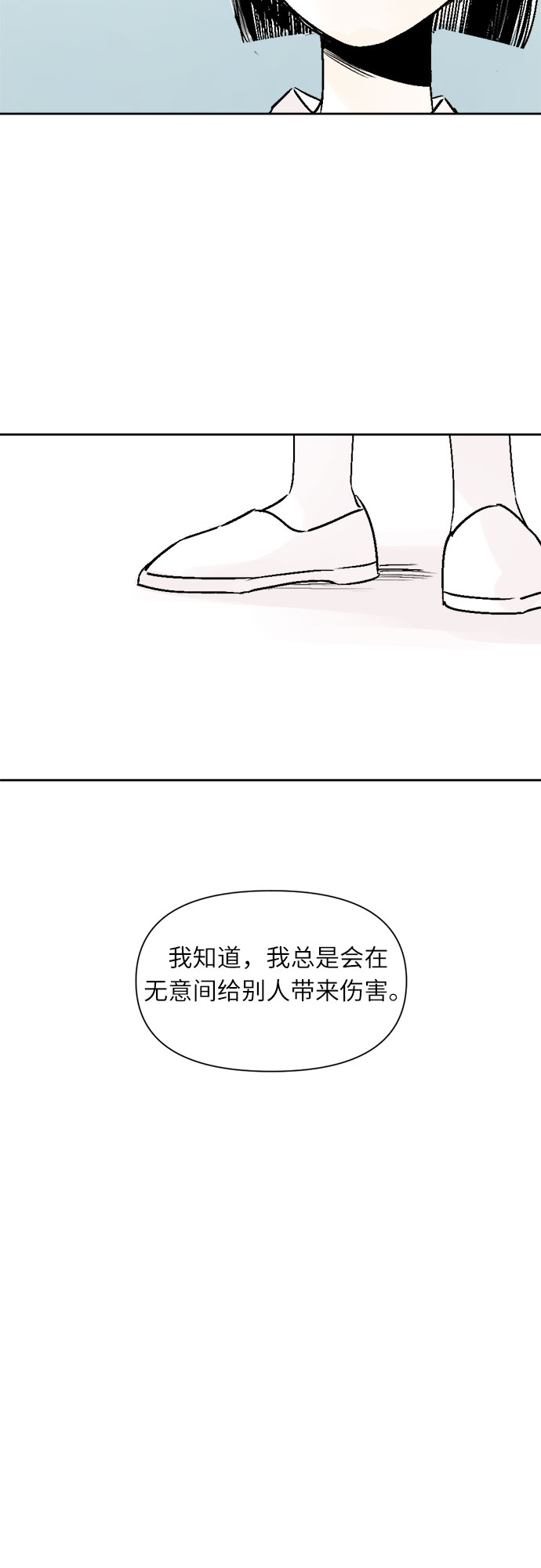 第31话15