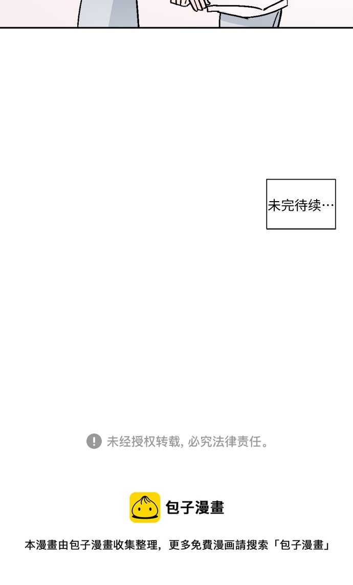 第56话35