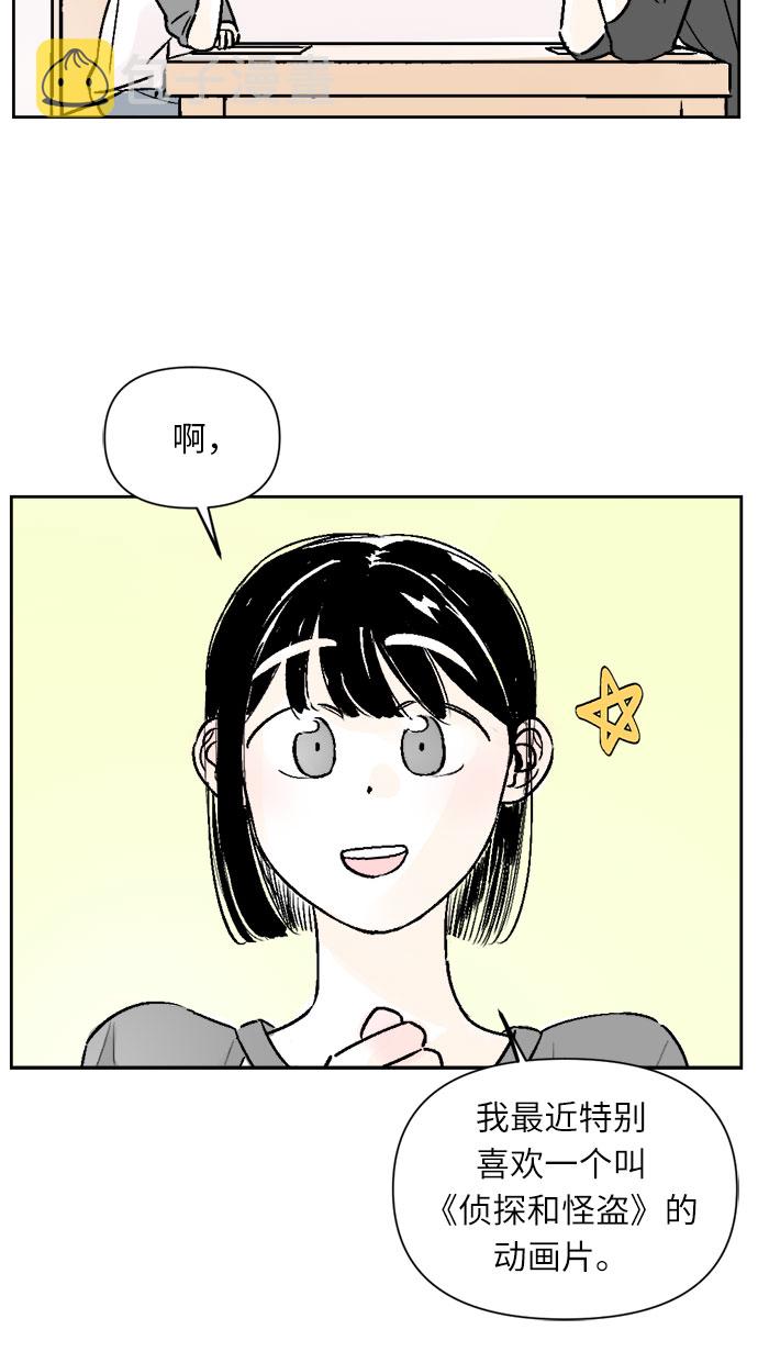 第18话17