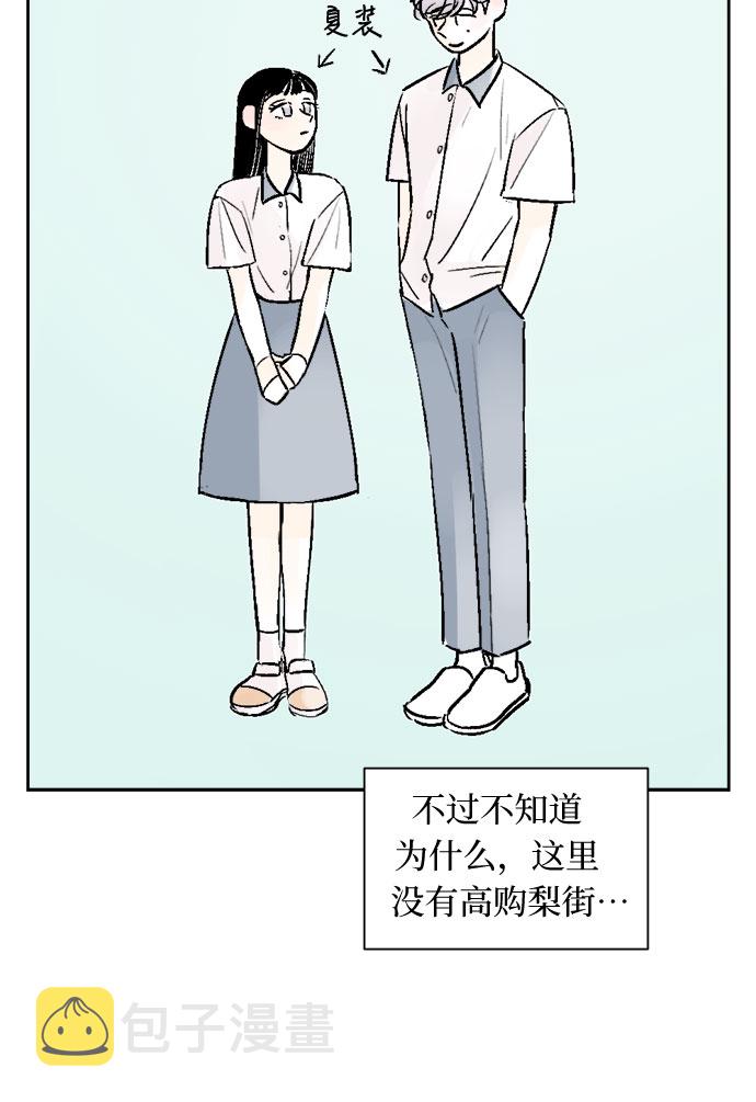 第29话35