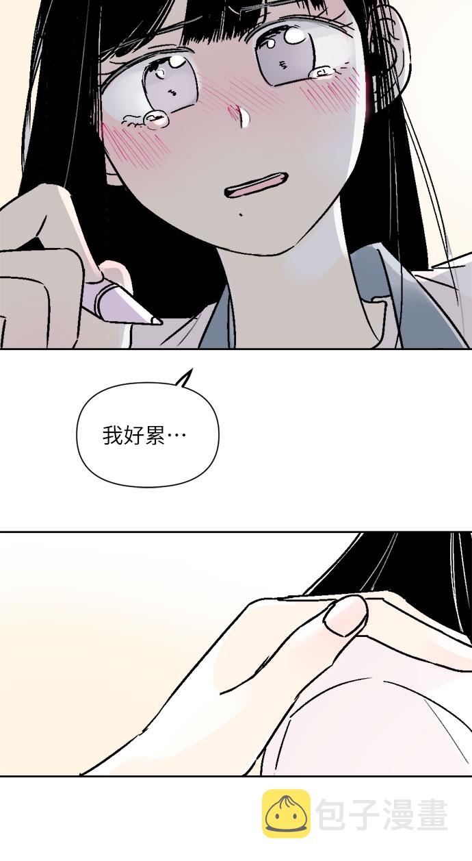 第45话11