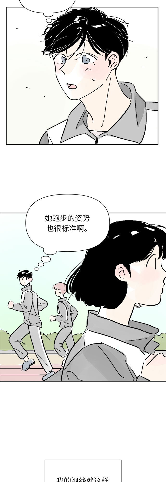 第10话19