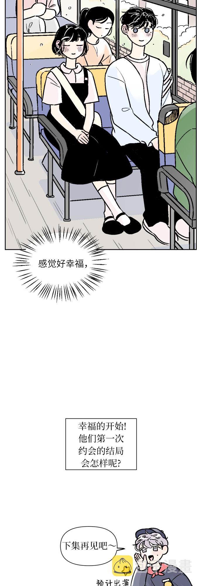 第35话35