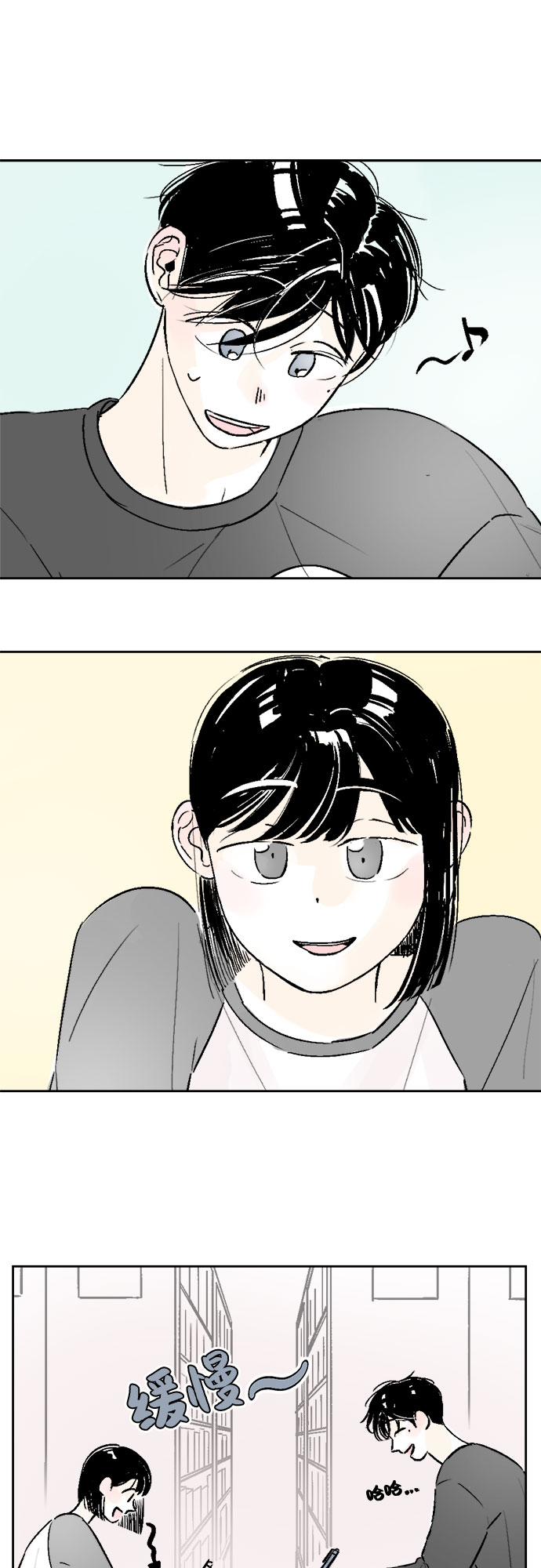 第18话10