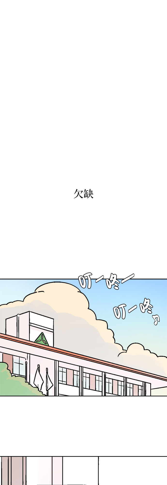 第43话27