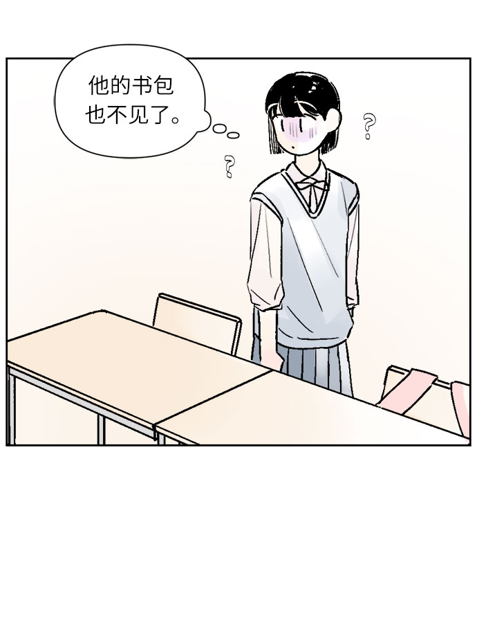 第28话16