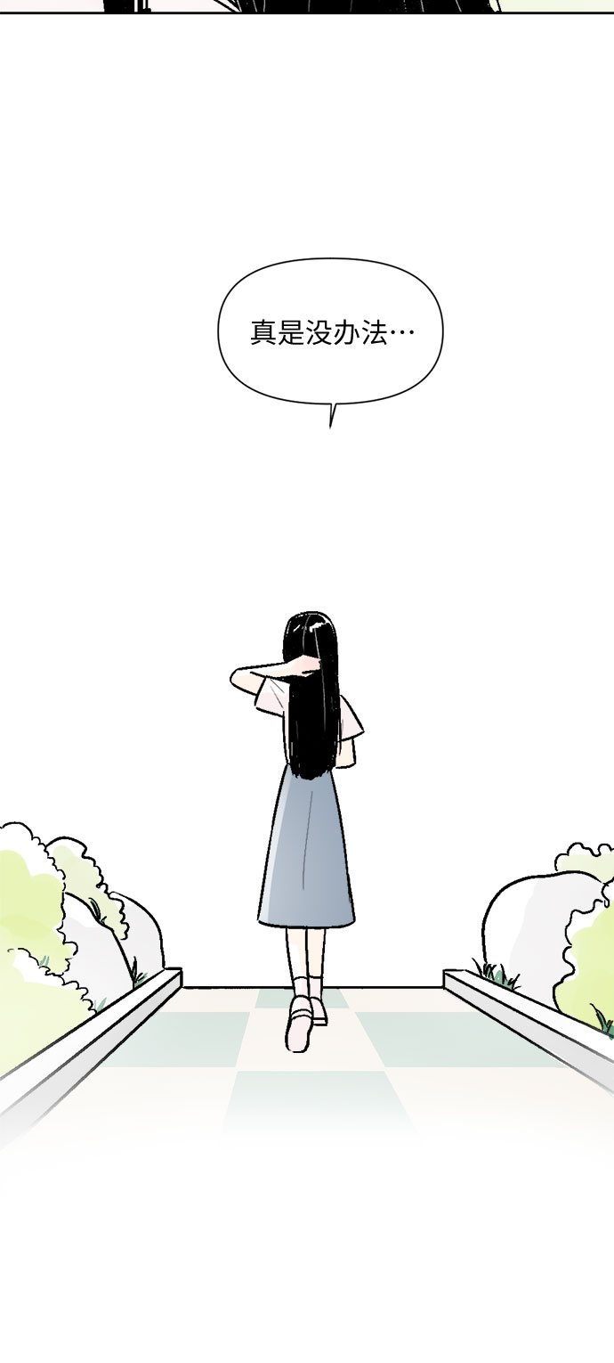 第43话26