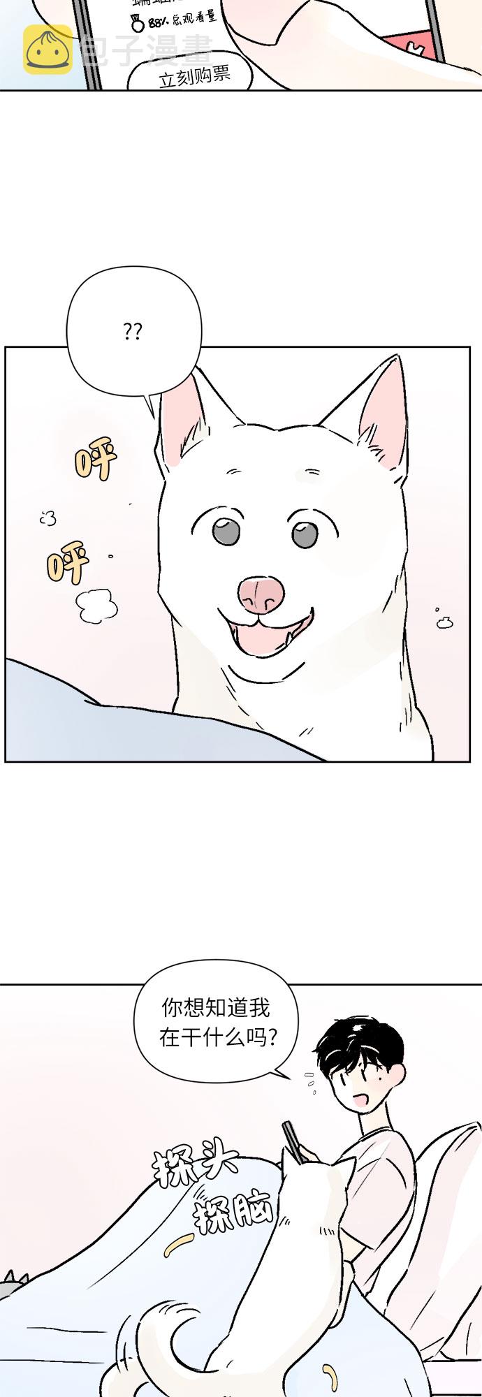 第34话1