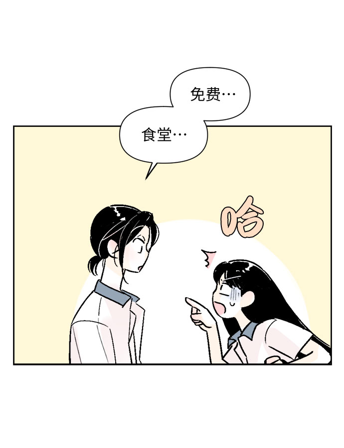 第48话21
