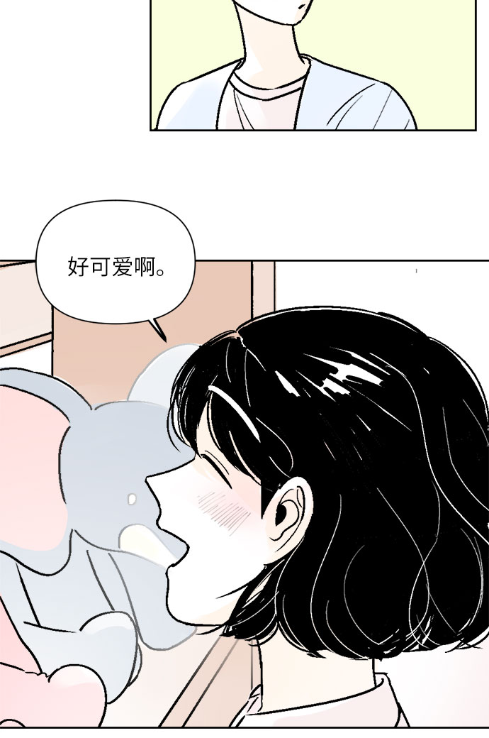 第38话3