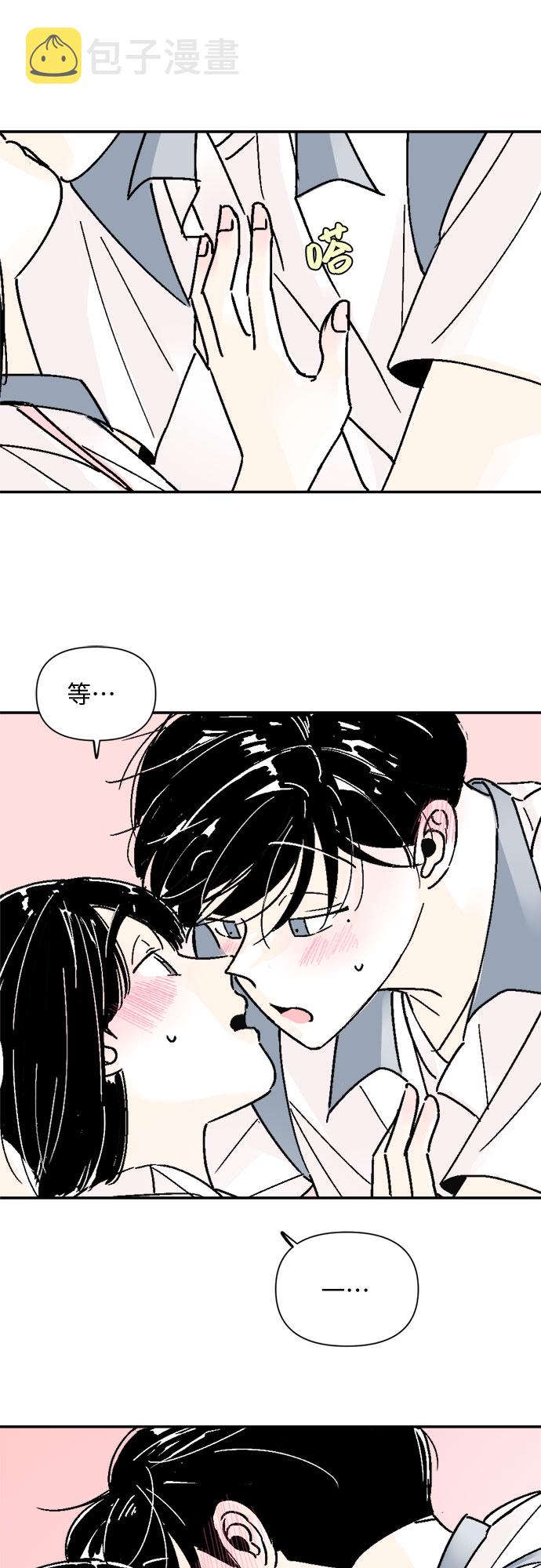 第57话8