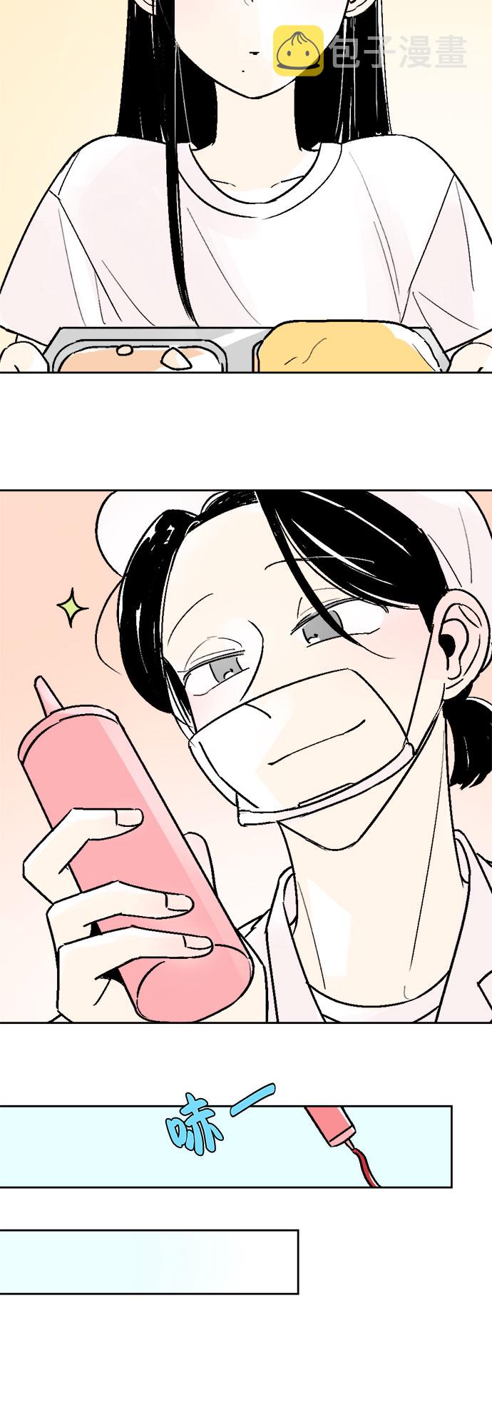第43话5